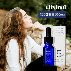 �y���r���[���T�z�G���N�V�m�[�� CBD�I�C�� �e�B���N�`���[�I�C�� �Z�x5% CBD500mg 1�H������CBD�ܗL��1.25mg �������� ���Y ���{�� ���L�b�h elixinol �J���i�r�W�I�[�� �� �w���v �������Y�� �}�C��