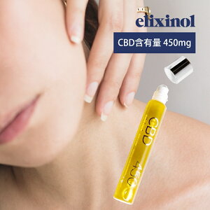 yr[TzGNVm[ CBDIC [I 450 `~g Zx { 8ml Lbh }bT[W bNX elixinol zzoIC ~g nbJ JirWI[ AC\[g 