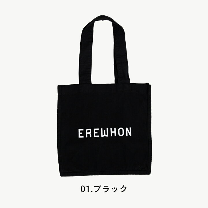 楽天市場】【レビュー特典】EREWHON エレフォン ECO BAG エコバッグ 