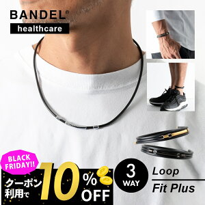 yBKtCf[10zyr[TzBANDEL of 3way lbNX ANbg uXbg ClbNX 200mT [v tBbg vXË@ iv   r r R s