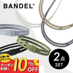 y}\10zyr[TzBANDEL of AV 2_Zbg lbNX uXbg Zbg ASYM Necklace Bracelet v`iVR[ VR S  Y fB[X yA X