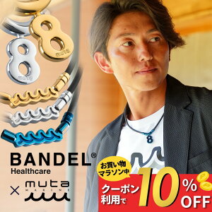 y}\10Offzyr[TzBANDEL × muta MARIN of [^ ClbNX GCg EF[u wXPA C lbNX Ë@iv   R sP ؓ  A