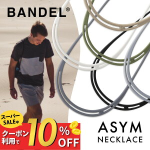 yr[TzBANDEL of AV lbNX ASYM Necklace v`iVR[ VR S  Y fB[X yA X|[c ςȂ ^ AVg[fUC j