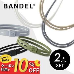 yr[TzBANDEL of AV 2_Zbg lbNX uXbg Zbg ASYM Necklace Bracelet v`iVR[ VR S  Y fB[X yA X|[c ς