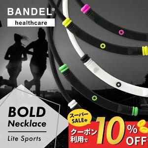 yr[TzBANDEL of ClbNX 180mT lbNX Ë@ {[h CgX|[cAM[Ή VR S Y fB[X X|[c ςȂ ^ N 