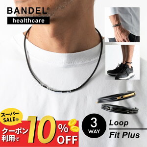 yr[TzBANDEL of 3way lbNX ANbg uXbg ClbNX 200mT [v tBbg vXË@ iv   r r R sP Vv uh