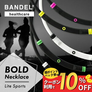 yPB10zyr[TzBANDEL of ClbNX 180mT lbNX Ë@ {[h CgX|[cAM[Ή VR S Y fB[X X|[c ς