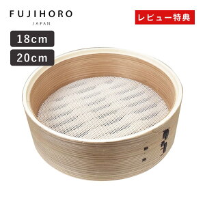 yr[Tzxmz[[  18cm 20cmutz[[vp  Zbg | Lb`  wV[ N  ̂ɗD Vv  O[W zC