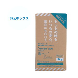 �y���r���[���T�z���񂱖{�� �C�ցc Fukii ���� ��� �l�ߑւ� 380g 3kg ������0�� �������������� ����p��� �G�R �V���N �E�[�� �_�E�� �_�E���W���P�b�g �t�� ��� ���R�h �x�r�[ �Ԃ���