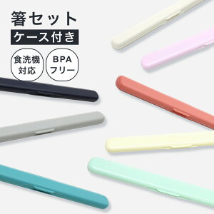 yr[TzGEL-COOL WFN[ stick Zbg 19cmP[Xt ɂ ₷ g₷ jp p H@Ή ٓp Zp` Lb`pi 킢 lp