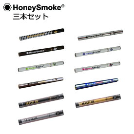HONEYSMOKE E-Hookah ハニースモーク 3本セット 電子タバコ ニコチン0mg タール0mg メンソール リチウム電池 500回吸引使い捨て電子タバコ HUSTLER ハスラー