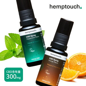 【レビュー特典】hemptouch ヘンプタッチ CBD スプレー CBD含有300mg 内容量20ml ペパーミント フレーバー オレンジ フレーバー カンナビジオール MCTオイル ココナッツオイル オーガニック ミント