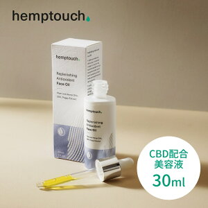 yr[Tzhemptouch wv^b` CBD et b`CXgICZ A h CBDz wvV[hIC wvnCh[g JirWI[ THCt[