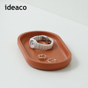 ideaco CfAR gC g[ tray Vv IV  킢 Xe[Vi[  [ X^CbV