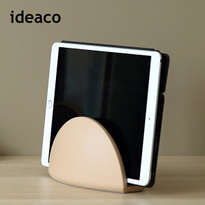 ideaco �C�f�A�R �m�[�g�p�\�R�� �^�u���b�g �X�^���h 14�C���`�ȉ��Ή� PC�X�^���h �c�u�� ���[ �V���v�� �I�V���� ������� �m�[�g�p�\�R���X�^���h note PC stand