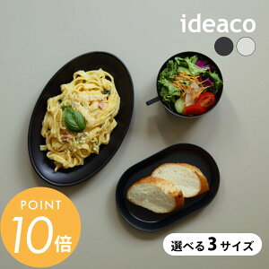 ideaco CfAR Showa grill v[g S M L 17cm 23cm 30cm ɂM ou[~  g lۂ JbRCC ݃J[ k JtF y  q qlv[g 