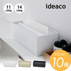 ideaco CfAR y[p[^IP[X g Torel 110 140 X[TCY X M[TCY Vv  [  rO Lb` ItBX  x[W  Β Vb