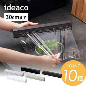 ideaco CfAR bvz_[  22cm 30cm 100m }Olbgt P[X Vv IV  [ bvP[X wrap holder