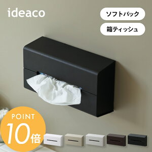 ideaco CfAR eBbVP[X WALL WALL2 EH[ ǖʐݒu \tgpbN eBbV eBbVP[X  Ǌ| ǖ Ǖt EH[ [ ʃe[v }Olbg  ΂{[hs