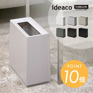 ideaco CfAR |܂ȂS~ TUBELOR BRICK `[uubN zeCN Vv _Xg{bNX IV S~܂Ȃ 킹 k ~j}Xg   F DF lp 