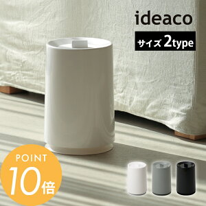 ideaco CfAR TUBELOR with Lid |܂Ȃ t^t S~ `[u[ Wt  _Xg{bNX Vv S~܂Ȃ k i` _