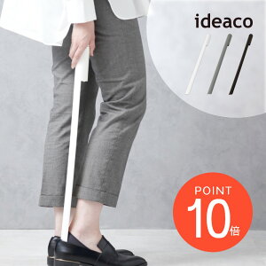 ideaco CfAR Cׂ }OlbgŌփhAɃs^b noppo2 S65cm V[z[   CfAR Vv ~j}Xg IV [ ItBX  DF F | 