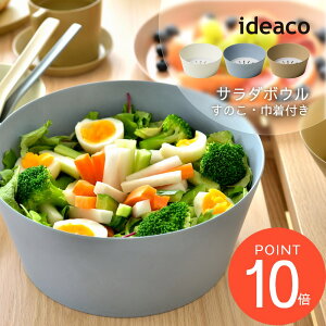 ideaco CfAR EXm usumono T_{E [ܕt ɂ ou[~  lۂ ݃J[ k JtF ̂ ؂ JtF ` AEghA sN