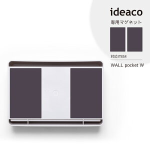 ideaco CfAR WALL pocket W p }Olbg ǖ Ǌ| ǖʎ[ }Olbg CfAR Lb` ʏ  gC ItBX Vv IV  [ [ Ǖt t