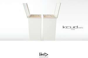 kcud�����ɥ���ץ�磻��[��3��]����Ȣ36L(45L�������б�)SIMPLEWIDE������쥹������å���ۥ磻�ȥ��졼�֥�å���ë�ޥƥꥢ��