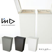 kcud�����ɥ���ץ�磻��[��3��]����Ȣ36L(45L�������б�)SIMPLEWIDE������쥹������å���ۥ磻�ȥ��졼�֥�å���ë�ޥƥꥢ��