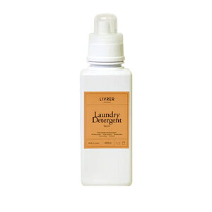 【レビュー特典】LIVRER リブレ 洗濯ブラザース スポーツ用洗剤 600ml 無香料 レモン 洗濯洗剤 液体洗剤 スポーツ衣類用洗剤 無香料 無着色 縦型洗濯機 ドラム式洗濯機 柔軟剤不要 敏感肌 衣類