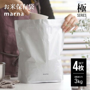 yr[Tz}[i marna  ĕۑ 4 ۑ   ۑ ۑe 3kg ①ۑ }`t `bN  A~ CXXgbJ[ Lb`G ֗ObY zCg ub