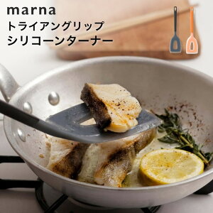 yr[Tz}[i marna gCAObv VR[^[i[tCԂ ЂԂ₷ VR Lb`c[  ϔM g₷ H@Ή Lb`pi ub