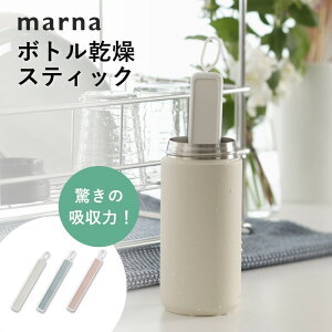 marna }[i GRJbg {gXeBbN  ؂ {g }O{g  z  䏊 VN Lb`c[ Lb`pi 䏊pi G ECOCARAT  킢 K