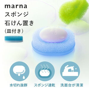 }[i marna X|W΂u ؂ꂪ Όu X|W  ؂ ؂ nȂ Όz_[ \[vgC g[ \[vfBbV P[X C  [ oXp