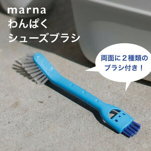 marna }[i ςV[YuVCp | uV 㗚 V[Y w  C  Ƃ C PA V[YuV V[YN[i[ ^C I D CuV 