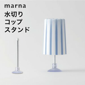 }[i marna ؂RbvX^hʏ z [ ʎ[ ǖʎ[  n~KL  qI |Ȃ Vv  zCg W545