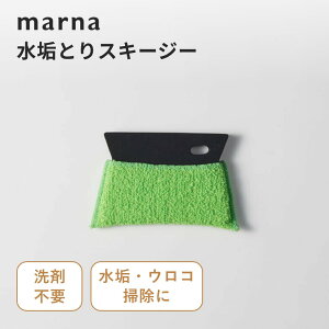 marna }[i CƂXL[W[CƂ C C AJ XL[W[ ؂ ER ER Lb` ʑ oX[ C C| |  ܂ RpNg ֗O