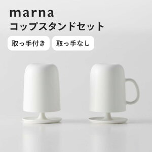 marna }[i Rbv X^hZbg t ȂqI ʏ ꂢ  Rbvu ؂ t Ȃ vX`bN q