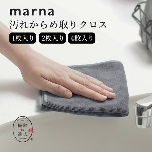 marna }[i ꂩߎNX zӂ ȒPɎgăv̎dオ Lb`NX  C C ֌ |pi KX