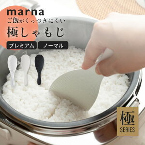 }[i marna  v~A ە ێq ͂    V؂ Ȃ O X ₷ G{XH H@Ή @Ή Lb`pi zCg N