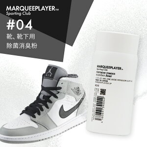 yr[Tz}[L[vC[ CCۏLpE_[ {MARQUEE PLAYER For FOOTWEAR POWDER #04 L EL L L L L  R ۍ V[Y U[ vC Xj[