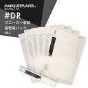 【レビュー特典】マーキープレイヤー スニーカー保管用パック MARQUEE PLAYER SNEAKER PACK DRESSING ROOM スニーカー…