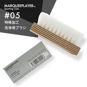 yr[Tz}[L[vC[ Xj[J[N[jOuV #05 MARQUEE PLAYER SNEKER CLEANING BRUSH NO.5 #5 Xj[J[ C U[ ꗎƂ uV  h@ SebNX