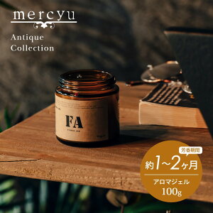 mercyu V[[ Antique Collection A}WF MRU-207 e100g F1~2 AeB[N RNV F    fBt[U[  i` VbN Be[W