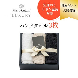 yr[Tz}CNRbg OWA[ nh^I 3 ^I nJ` Mtg MtgZbg  v[g 蕨 j j j oYj Vzj ̓ 