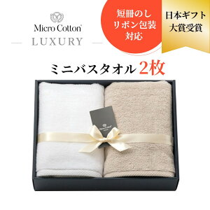 yr[Tz}CNRbg OWA[ ~joX^I 2 ^I Mtg MtgZbg  v[g 蕨 j j j oYj Vzj ̓ ̓ 