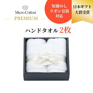 yr[Tz}CNRbg v~A nh^I 2 ^I nJ` Mtg MtgZbg  v[g 蕨 j j j oYj Vzj ̓ 