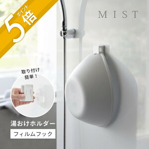 R y tBtbNz_[ ~Xg z mist 10281 C oX[ C ʊ oX{E oX{[   oXObY  tbN z_[ | 