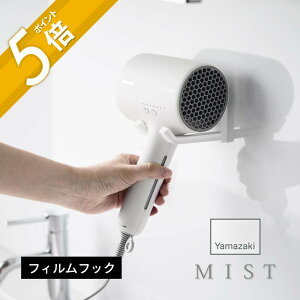 yr[TzR y tBtbNhC[R[hz_[ ~Xg z mist 1530ʎ h[ tB Hsv sv \Ĕ [ |  